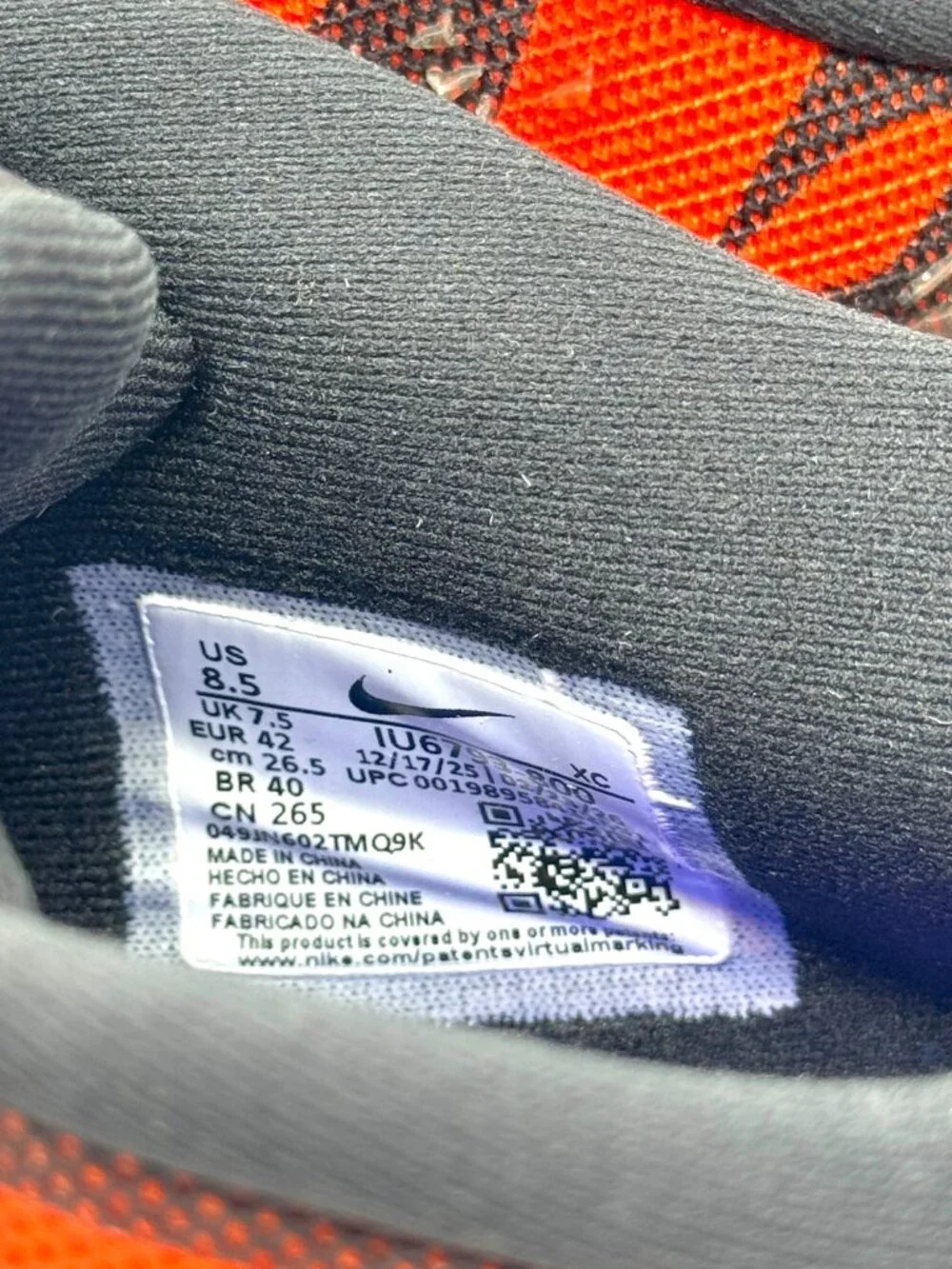 Nike brand new